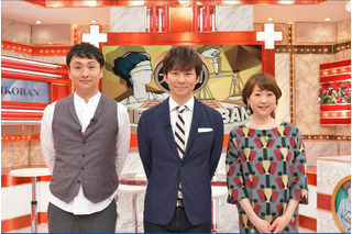 最新人間ドックで芸能人を徹底検査！『名医のTHE太鼓判！』がレギュラー番組に！ 画像