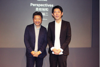 映画『三度目の殺人』の是枝監督、福山雅治について「嫌なやつになっていくんですよ（笑）」 画像