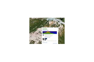 米Google、Google EarthにGPSデータ共有サービス「Wikiloc」のGPSデータレイヤーを追加 画像