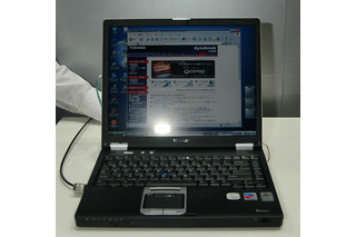 ［WPC 2004］東芝、プライバシーフィルター付きノートPCを参考出品 画像