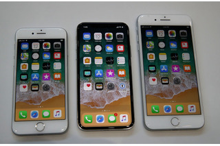 【新iPhoneがすぐわかる！緊急Q＆A】「iPhone 8/8 Plus」「iPhone X」はいつ発売？ 画像