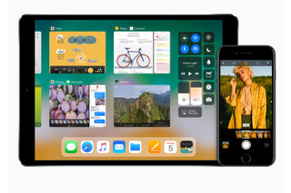 Apple、「iOS 11」を正式リリース 画像