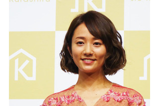 木村文乃、三十路の世界へ！インスタ報告に祝福の声相次ぐ 画像