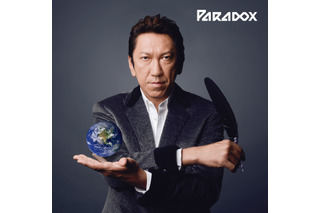 布袋寅泰の3年ぶりニューアルバム『Paradox』が本日発売！収録曲「ヒトコト」のリリック・ビデオも公開に 画像