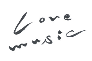 関ジャニ∞の「音楽年代記」に迫る『Love music』が19日深夜放送 画像