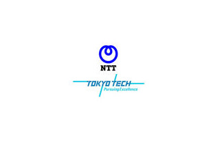 東工大とNTT、情報通信分野における技術革新と人材育成を目的とした連携協力協定を締結 画像