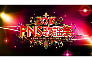 近藤真彦が高見沢俊彦らと生ライブ！『2017 FNS歌謡祭 第1夜』で 画像