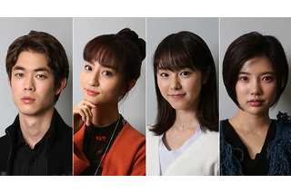 キスマークの正体は宮沢氷魚＆堀田茜ら！山崎賢人主演「トドメの接吻」に参戦 画像