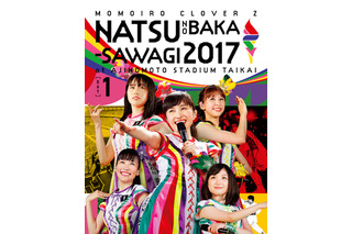 ももクロ、約10万人動員ライブのBlu-ray＆DVDジャケ写＆特典を公開 画像