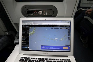 【機内Wi-Fiを試す！】ANAの機内Wi-Fiでフライトレーダー24を試してみた 画像