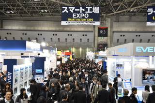 製造業IoTの専門展「スマート工場EXPO」、東京ビッグサイトで開催……スマート工場化でビジネスチャンスを 画像