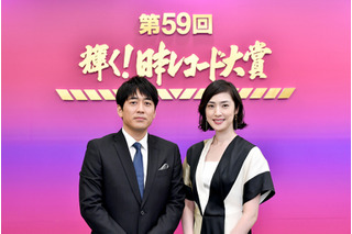 安住アナと天海祐希が今年も司会！『第59回輝く！日本レコード大賞』 画像