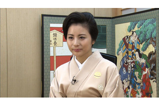 前田愛が息子・夫について語る！『独占密着！ 中村屋ファミリー』22日放送 画像