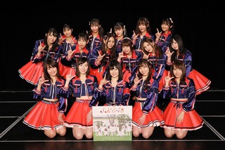 SKE48、新曲『無意識の色』を初披露！松井珠理奈「10周年はゴールではなくスタート」 画像