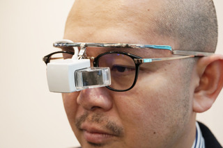 専門店がつくったメガネ型ウェアラブル「ビージー」を体験してきた 画像