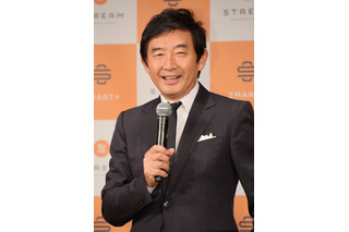 4月に赤ちゃん誕生予定の石田純一「最高に幸せ」 画像