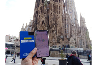 海外旅行・出張の強い味方！Wi-Ho!のルーター「スペインワイホー 4G」体験記 画像
