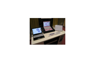 東芝、「dynabook」に環境性を配慮した新シリーズ「NX」を追加——同社初のミニノートPCも 画像
