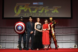 映画『アベンジャーズ』新作の集結式に米倉涼子、溝端淳平、百田夏菜子！ 画像