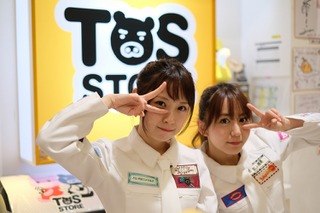 SKE48の大場美奈と高柳明音がTBSストア赤坂Bizタワー店の1日店長に 画像