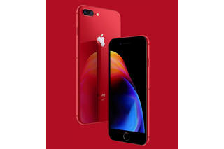 iPhone 8／8 Plusの「赤」、間も無く予約開始！今年はフロントも黒くなってクールな印象に 画像