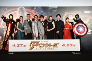 映画『アベンジャーズ／インフィニティ・ウォー』ジャパンプレミアに米倉涼子、秋元才加、百田夏菜子ら登場 画像