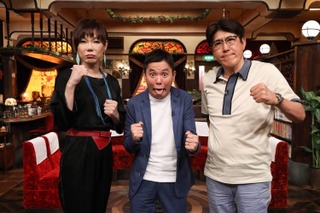 とんねるず・石橋貴明と爆笑問題の太田光が4年ぶり共演 画像