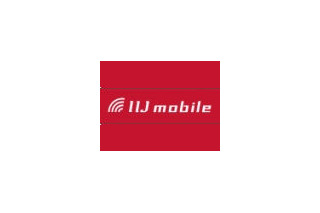 IIJ、法人向けモバイルデータ通信サービス分野で日本アルカテルと協業 画像