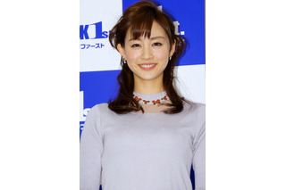 新井恵理那、事務所の先輩・小林麻耶との共演で涙「ほんと良かった」 画像