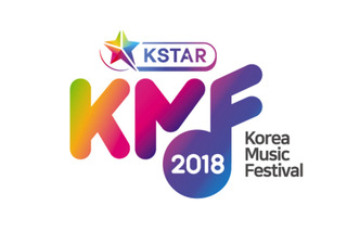 ソウルで開催の「KOREA MUSIC FESTIVAL」を独占生配信！TWICE、SHINeeら出演 画像