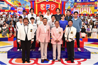 今夜放送『東京フレンドパーク』は7月ドラマ対抗！綾瀬はるか、松本穂香、土屋太鳳が意気込み 画像