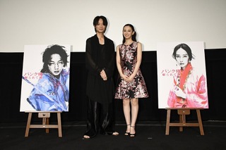 北川景子の「綾野剛さんとはこれで最後」に綾野ツッコミ 画像