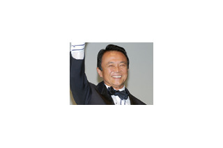 【東京国際映画祭Vol.1】麻生総理が歩いた!!　エコをテーマに開幕 画像