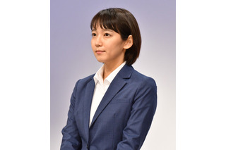 吉岡里帆ドラマ、井浦新と田中圭の“上司”役に歓喜「文化的で最強の職場」 　 画像