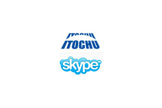 伊藤忠とスカイプ社が業務提携、「Skypeクレジット」をコンビニで販売 画像