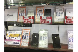 【7月のスマホ買取ランキング】「iPhone6s 64GB」が1万円で買取り 画像