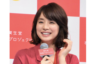 石田ゆり子、“SNS疲れ”を告白「しばらく休んでみようかと」 画像