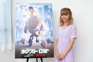 Dream Ami、Netflixオリジナル映画『ネクスト ロボ』でエンディングソングを担当 画像