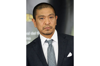 松本人志、前園真聖の“おじコーデ”に辛辣評価「街の、草食べてる人」 画像