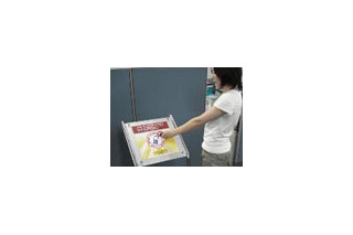 インターリンク、佐賀「熱気球ホンダグランプリ」でFeliCaを利用したスタンプラリー 画像
