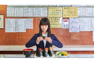 澤部渡のソロプロジェクト「スカート」の新曲がドラマ『忘却のサチコ』OPテーマに決定 画像