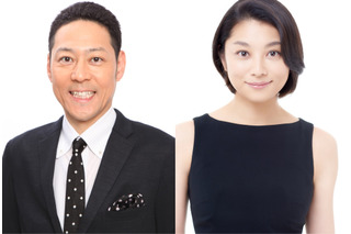 『芸能人が本気で考えた！ドッキリGP』が東野幸治＆小池栄子MCでレギュラー化 画像