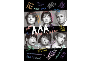 AAA、アリーナツアーダイジェスト映像が公開！ 画像