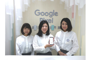 「Google Pixel」が体感できる特別スペースが東京・表参道に出現 画像