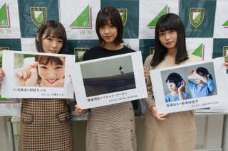 欅坂46の1st写真集はそれぞれ異なるカメラマンが撮影！タイトルは『21人の見完成』に 画像