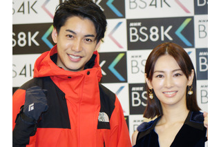 大野拓朗「北川景子さんの食べてる姿を8Kで観たい！」……NHK BS4K/BS8K生放送特番 画像