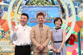 平成最後の「珍プレー好プレー大賞」が12月8日放送 画像