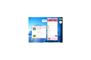 マイクロソフト、「Windows Live」の最新版を発表！25GBのオンラインストレージやSNS機能など 画像