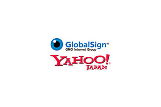 グローバルサイン、ヤフーと提携しSOHOや個人の実在証明が可能な認証サービス 画像