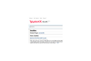 米Yahoo!、Web上の画像・動画・記事データなどを集約して検索できる新サービスのβ版を公開 画像
